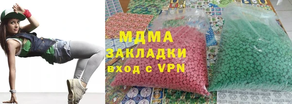 винт Вязьма